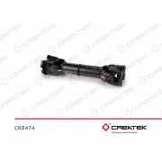Вал карданный (L=720, D=180, 4 отв) CREATEK // CK- DZ9114311072