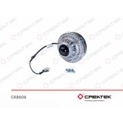 Гидромуфта (электромуфта) WP12 CREATEK // CK-612600061489