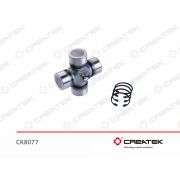 Крестовина карданного вала (D=52mm, H=132mm) CREATEK//CK-26013314080