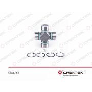 Крестовина карданного вала (D=62mm, H=170mm) CREATEK// CK-2201RLC-030