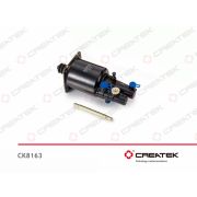 ПГУ сцепления в сборе A7 CREATEK // CK-WG9725230042