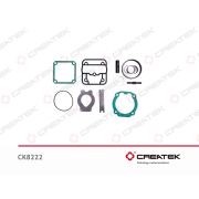 Ремкомплект компрессора (1 цил) CREATEK// CK-AZ1560130070-XLB