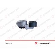 Ролик натяжной WD, WP, (8PK, Евро-3) CREATEK \\ CK-VG2600060313