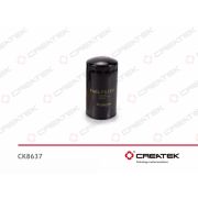 Фильтр топливный (Евро3) CX1020 CREATEK // CK-VG1540080110