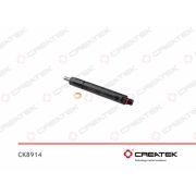Форсунка KBEL132P110 (180 расп) CREATEK//CK- VG1560080276
