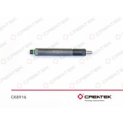 Форсунка KBEL132P110 (204 расп) CREATEK//CK- VG1560080305