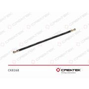 Шланг ТНВД (L=600mm, для 1-цил компр) CREATEK // CK-VG1560070012A