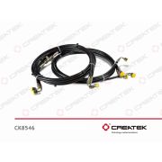 Шланги подъема кабины (комплект) CREATEK // CK-WG1642440072/WG1642440075/WG9719820005/6/7