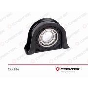 Подшипник подвесной (D=75,H=33,L=250) CREATEK // CK-AZ9370314190