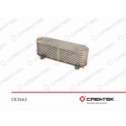 Радиатор (теплообменник) WP13 евро5 CREATEK // CK-612700010021