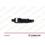 Амортизатор кабины передний A7 (ухо-ухо) CREATEK // CK-WG1642430283