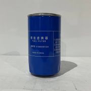 Фильтр топливный (FF5485/P550880/WK950/21) // 612600081334